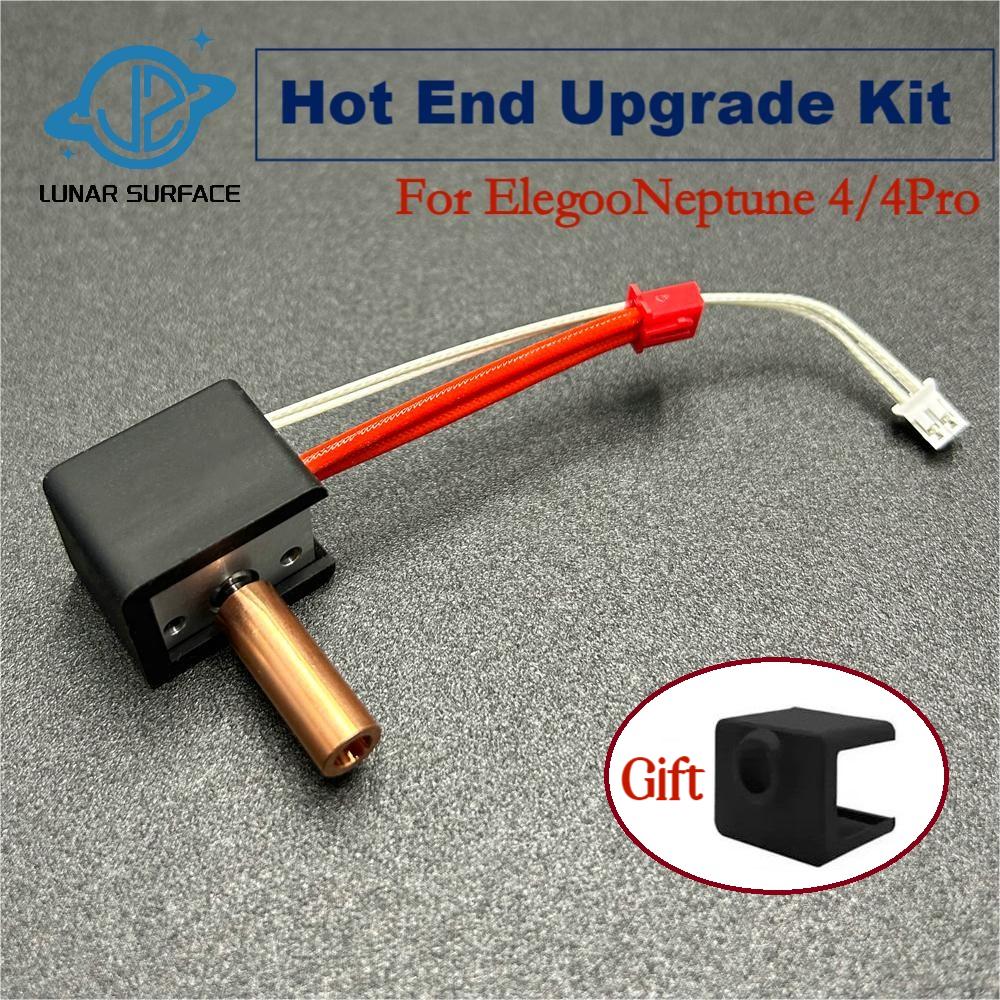 LS-3D Printer Parts Elegoo Nep - Home Office Pro 评论和价格