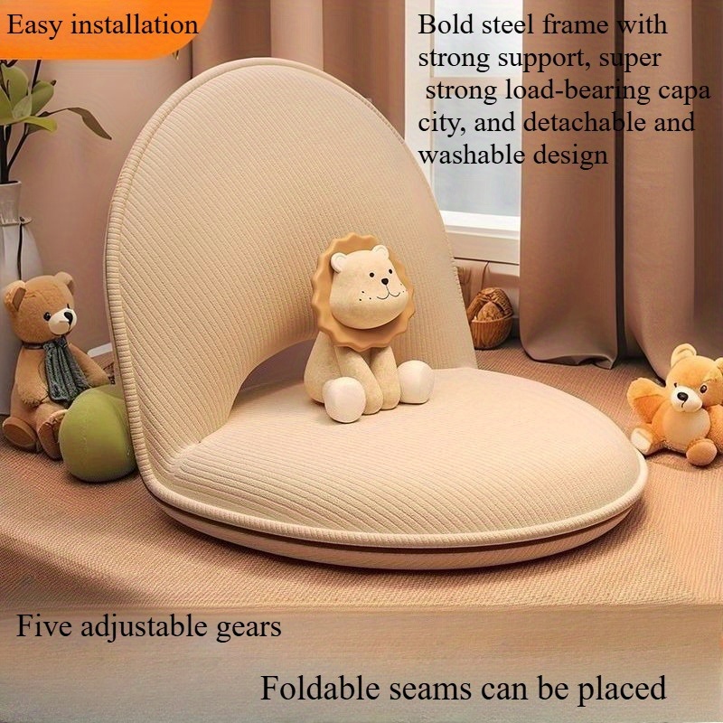Foldable Backrest Tatami Loung - Home Office Guest Room 评论和价格