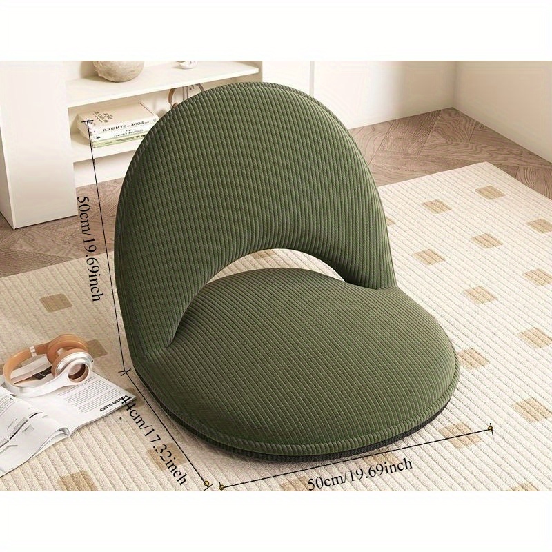 Foldable Backrest Tatami Loung - Home Office Guest Room 评论和价格