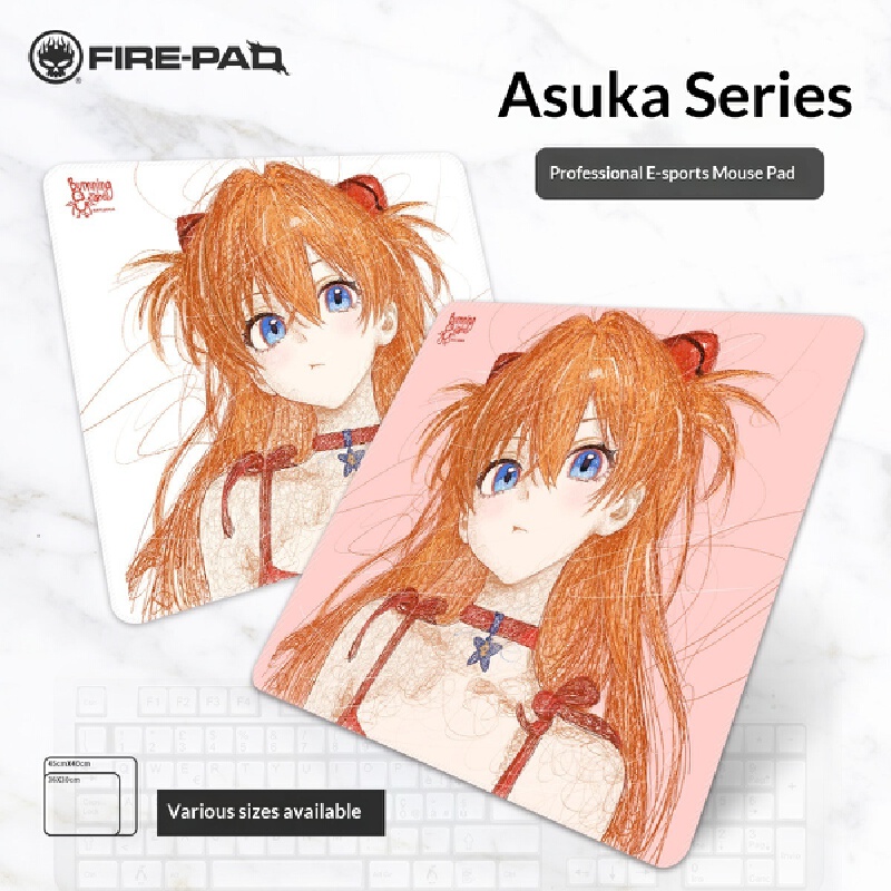 Game Anime Mouse Pad X5 Asuka  - Home Office Pro 评论和价格