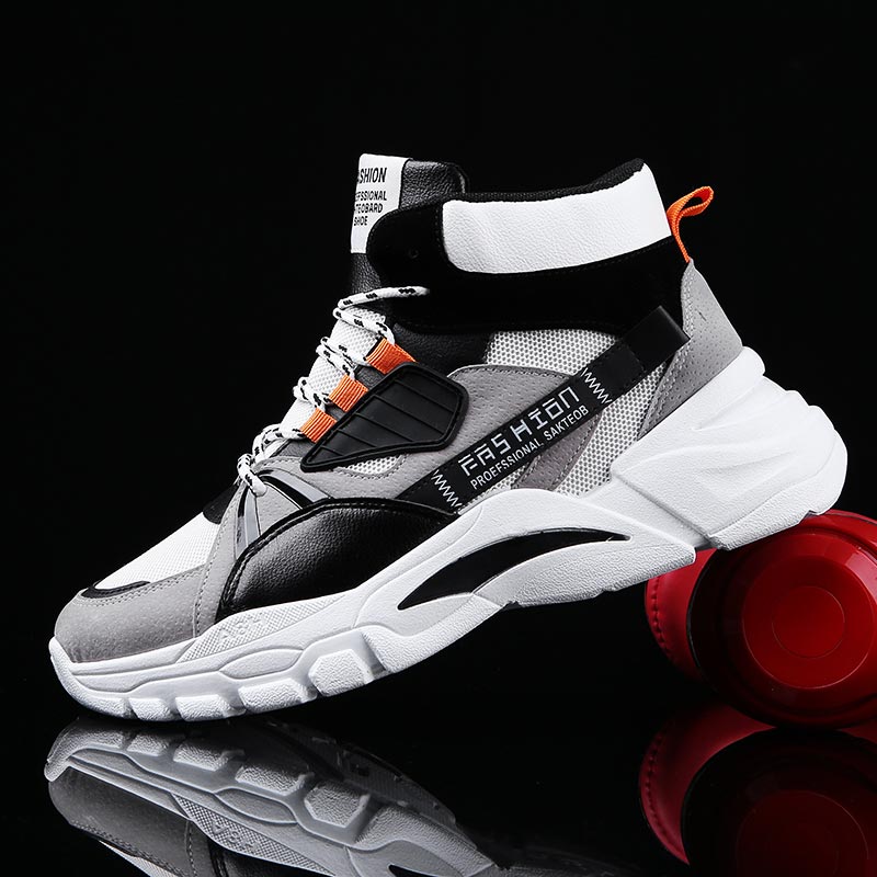 Hightop Summer Men's Sport Sho - Home Office Guest Room 评论和价格