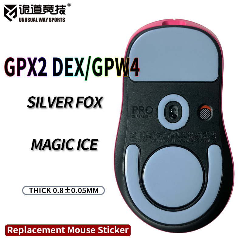 UnusualWaySports Mouse Skates  - Home Office Pro 评论和价格