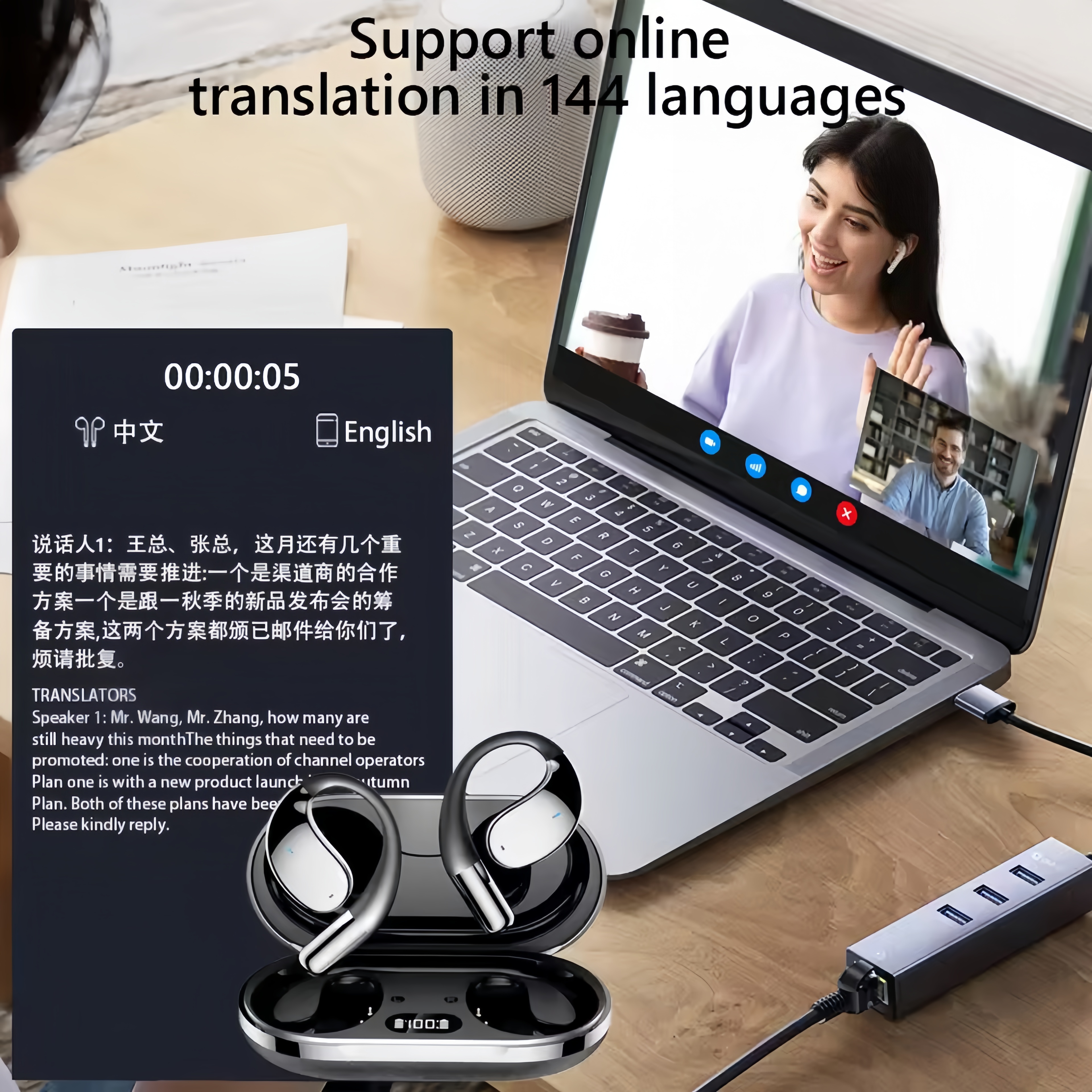 2026 New AI Translation Earbud - Home Office Headset 评论和价格